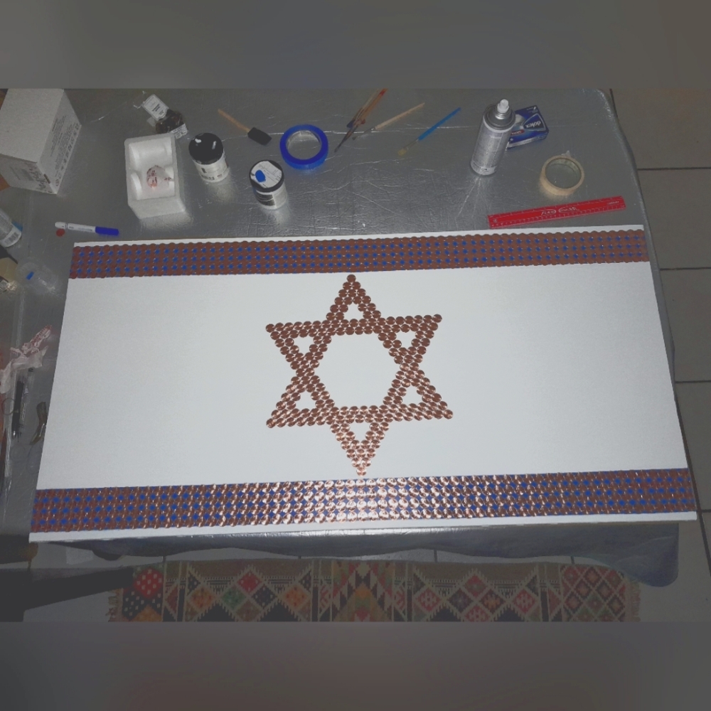 Israel flag